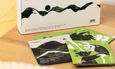 怎么設(shè)計包裝盒更吸引目光呢？