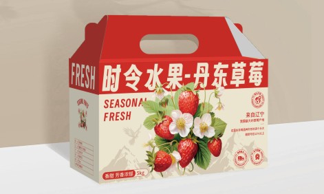 重慶包裝廠是怎樣制作水果包裝箱的？