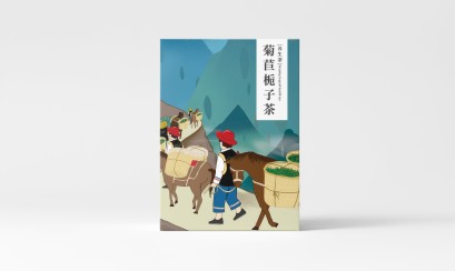 市面上常見(jiàn)的紙質(zhì)包裝盒材質(zhì)有哪些？.jpg