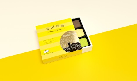 打造差異化優(yōu)勢，曲奇包裝定制完美詮釋零食餅干食品的品味之選1.jpg